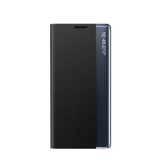 Νέα θήκη Sleep View για Samsung S24 Ultra με μαύρο πτερύγιο