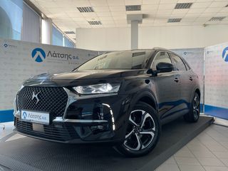 DS DS7 '20 Crossback 1.5 Blue-HDi BeChic