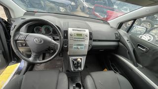 Σκιάδια Οδηγού-Συνοδηγού Toyota Corolla Verso ’05 Προσφορά