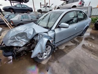 VOLKSWAGEN	PASSAT	2001	1800cc ΚΩΔΙΚΟΣ: 220396