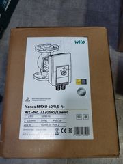 Wilo Yonos Maxo 40/0,5-4 Κυκλοφορητής Φλαντζωτός
