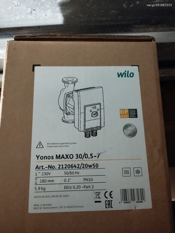 Wilo-Yonos MAXO 30/0.5-7