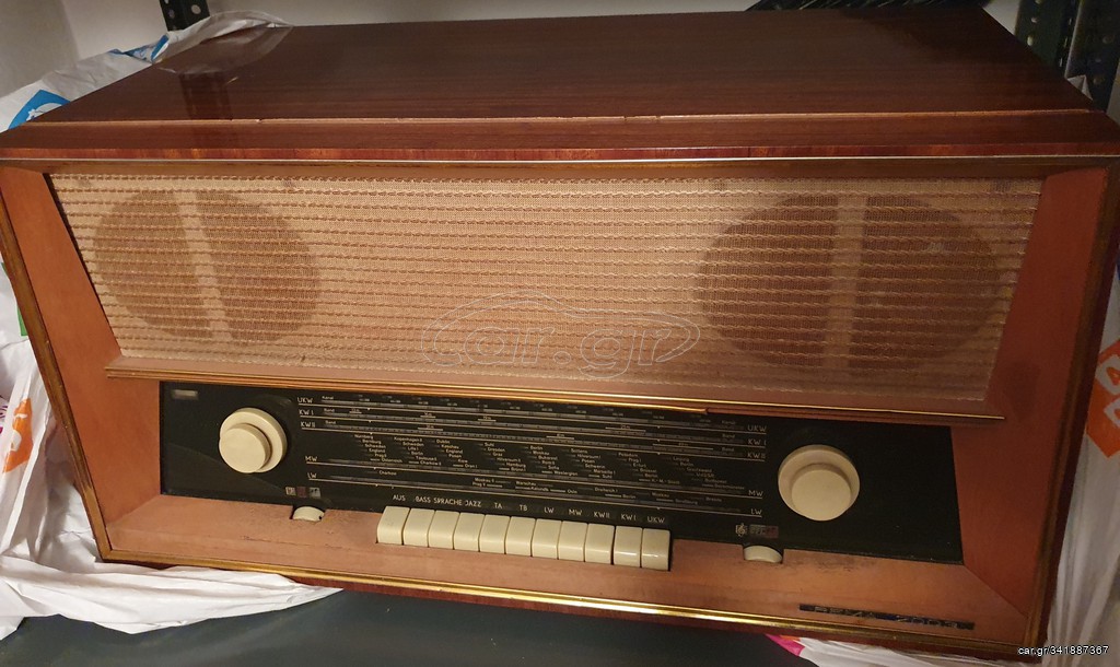 Philips rema ραδιο πικαπ
