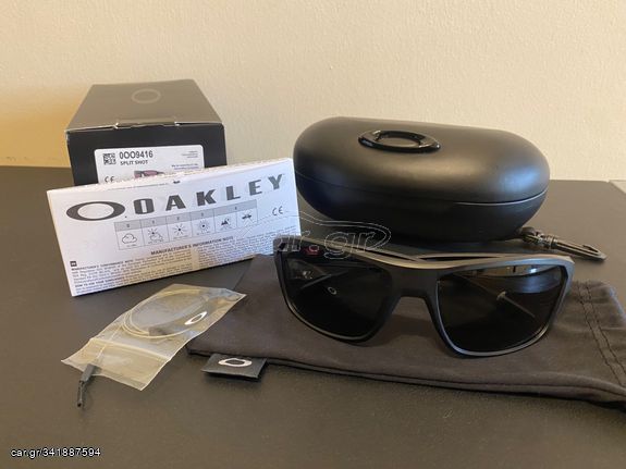 Γυαλιά ηλίου Oakley 