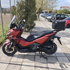 Honda ADV 350 2023-thumb-7