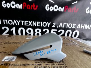 ΔΕΞΙΟ ΚΑΒΟΥΚΙ ΚΑΘΡΕΥΤΗ SEAT LEON 