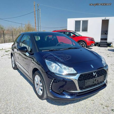 Citroen DS-3 '19 Προσφορά 12000 με κλειδί!!!