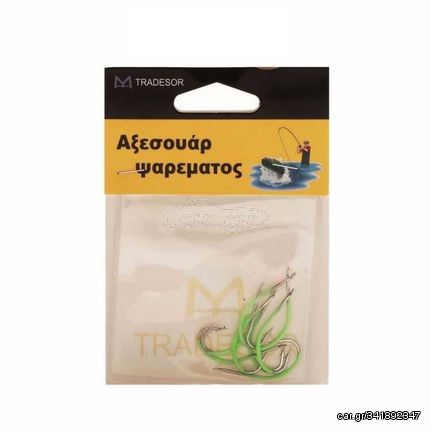 Αγκίστρια - Fishhook - #10 - 10pcs - 30072