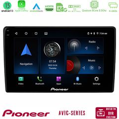 Pioneer AVIC 8Core Android13 4+64GB VW Tiguan Navigation Multimedia Tablet 9″ (23mm alarm button)