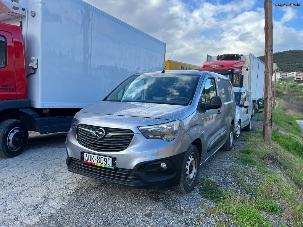 Ψυγείο Opel 2021 Combo maxi