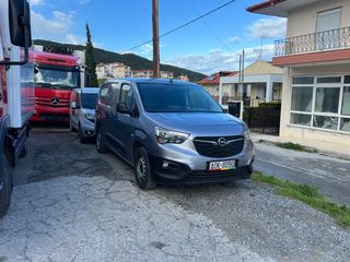 Ψυγείο Opel 2021 Combo maxi-thumb-1