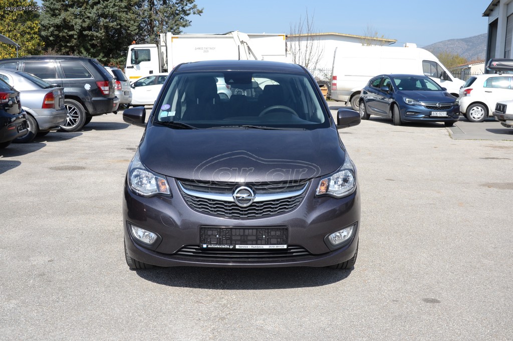 Opel Karl 2016 COSMO, Cruise control, Lane assist