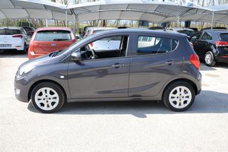 Opel Karl 2016 COSMO, Cruise control, Lane assist-thumb-1