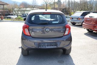 Opel Karl 2016 COSMO, Cruise control, Lane assist-thumb-2