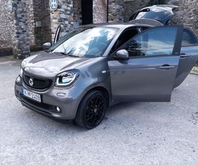 Smart ForFour '19 Δεσμεύτηκε 