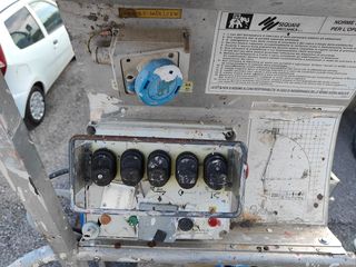 Γερανός-Φορτηγά Με Γερανό Nissan 2004-thumb-26