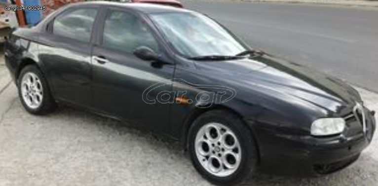 ΜΑΥΡΟ ALFA ROMEO 156 1,6 T.S ΟΛΟΚΛΗΡΟ ΑΥΤΟΚΙΝΗΤΟ Ρωτήστε μας για ότι σας ενδιαφέρει.Raptis Parts