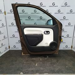 Renault Twingo Πόρτα Οδηγού-thumb-1