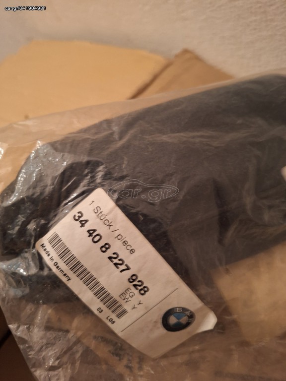 ΦΟΥΣΚΑ ΧΕΙΡΟΦΡΕΝΟΥ BMW E46,ΚΑΙΝΟΥΡΙΟ