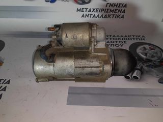ΜΙΖΑ SAAB 9-3 2004-2007   55556245 / 55353996
