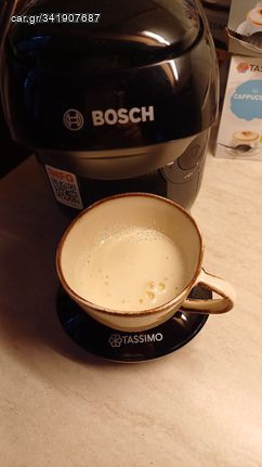 Bosch Tassimo μηχανή του καφέ για κάψουλες υψηλής πίεσης