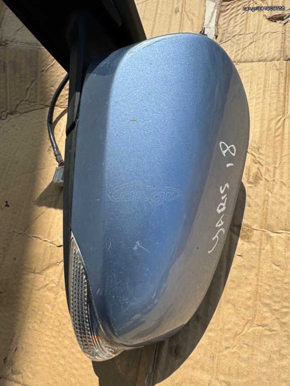 YARIS 2012-2021 ΑΡΙΣΤΕΡΟΣ