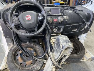 Τρομπέτο σετ Airbag FIAT fiorino 2016 -2020 πετρελαίου MTJ 1246 cc