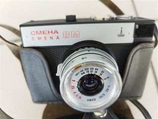 Vintage CMEHA SMENA 8M