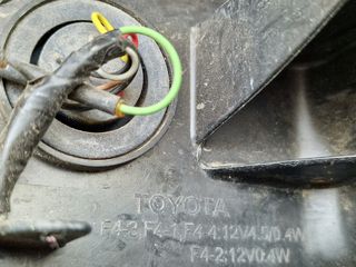 TOYOTA C-HR 16-19 ΦΑΝΟΣ ΕΜΠΡΟΣ ΔΕΞΙ (42s) -thumb-15