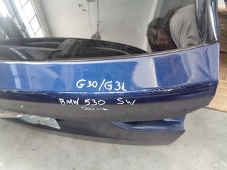 ΠΟΡΤ ΜΠΑΓΚΑΖ BMW 530 SW G30/G31 2020-