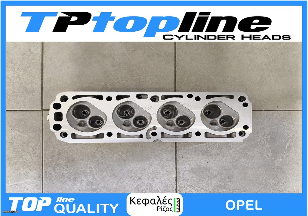 TOPLINE KEΦΑΛΗ OPEL C14SE