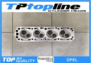 TOPLINE KEΦΑΛΗ OPEL C14SE