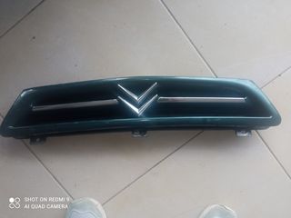  Citroen Xsara   I 96-00 ΜΑΣΚΑ ΕΜΠΡΟΣ-thumb-2