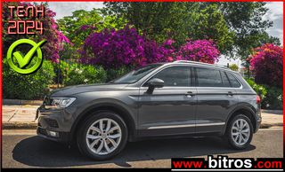 Volkswagen Tiguan '18 1.4 TSI 150PS 4motion DSG-7 EXCLUSIVE -GR