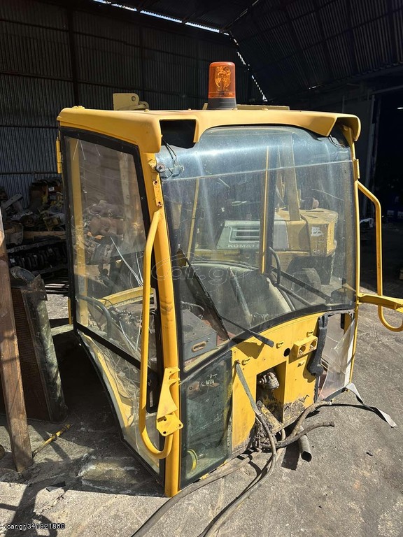 KOMATSU WB93R-2