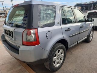 Land Rover Freelander 2007 *4x4*A' ΧΕΡΙ*ΕΛΛΗΝΙΚΟ*ΒΟΟΚ SERVICE*FULL EXTRA*-thumb-3