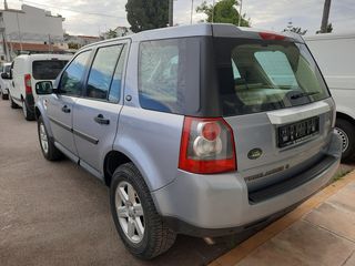Land Rover Freelander 2007 *4x4*A' ΧΕΡΙ*ΕΛΛΗΝΙΚΟ*ΒΟΟΚ SERVICE*FULL EXTRA*-thumb-24