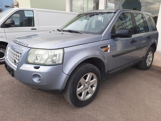 Land Rover Freelander 2007 *4x4*A' ΧΕΡΙ*ΕΛΛΗΝΙΚΟ*ΒΟΟΚ SERVICE*FULL EXTRA*-thumb-30