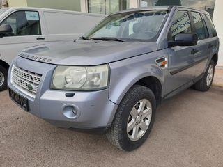 Land Rover Freelander 2007 *4x4*A' ΧΕΡΙ*ΕΛΛΗΝΙΚΟ*ΒΟΟΚ SERVICE*FULL EXTRA*-thumb-22