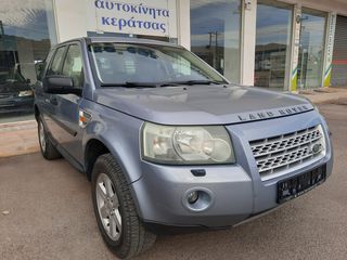 Land Rover Freelander 2007 *4x4*A' ΧΕΡΙ*ΕΛΛΗΝΙΚΟ*ΒΟΟΚ SERVICE*FULL EXTRA*-thumb-18