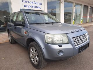 Land Rover Freelander 2007 *4x4*A' ΧΕΡΙ*ΕΛΛΗΝΙΚΟ*ΒΟΟΚ SERVICE*FULL EXTRA*-thumb-15