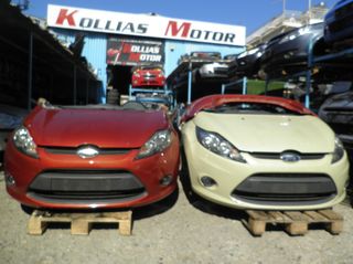 FORDD FIESTA 13-17 KOLLIAS MOTOR