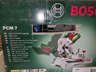 Bosch Ηλεκτρικά Εργαλεία