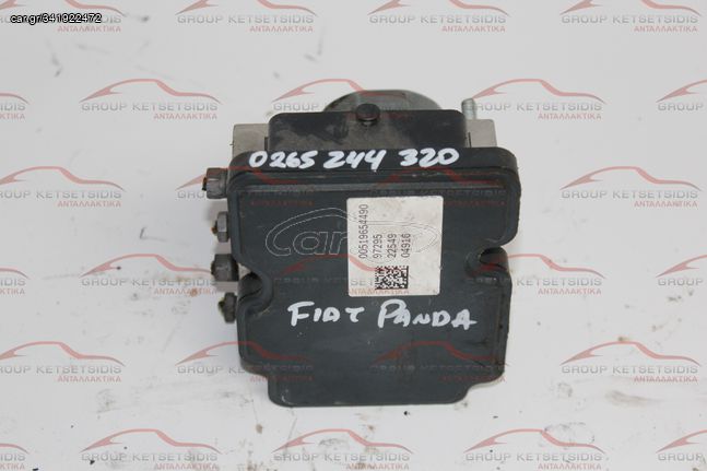 ΜΟΝΑΔΑ ABS FIAT PANDA 03-14 (51965449 / 269585 / 265244320 / 2265106516 / 0265956367)