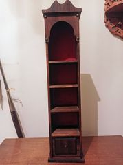 ΕΤΑΖΕΡΑ ΥΨΟΥΣ 52 CM ΚΑΙ ΠΛΑΤΟΥΣ 12 CM ΒΑΘΟΥΣ 8 CM