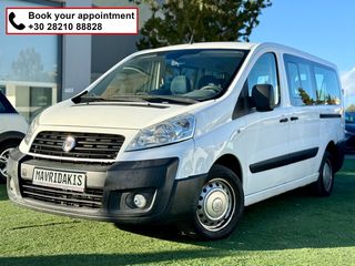 Fiat Scudo '10 9ΘΕΣΙΟ - ΕΛΛΗΝΙΚΟ - ΔΙΠΛΟ ΚΛΙΜΑ - ΜΕ ΑΠΟΣΥΡΣΗ