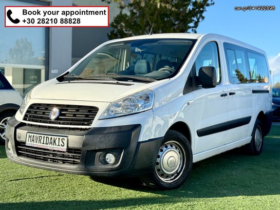 Fiat Scudo '10 9ΘΕΣΙΟ - ΕΛΛΗΝΙΚΟ - ΔΙΠΛΟ ΚΛΙΜΑ - ΜΕ ΑΠΟΣΥΡΣΗ