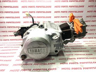 ΚΙΝΗΤΗΡΑΣ ΚΟΜΠΛΕ -> YAMAHA T50 (22F) TOWN MATE -> MOTO PAPATSILEKAS