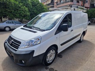 Fiat Scudo '15 L2H1 ΜΑΚΡΥ 3ΘΕΣΙΟ!