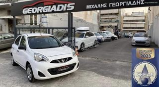 Nissan Micra '16 1.2 80 HP ΕΓΓΥΗΣΗ GEORGIADIS